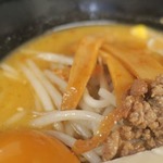 王時計 - みそバターラーメン　ズームアップ