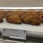 ピエール・エルメ・パリ - クロワッサン