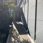 レフェルヴェソンス - アプローチ