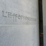 レフェルヴェソンス - 外観