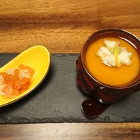 荒井屋 本店 - 