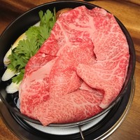 荒井屋 本店 - 