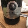 Trattoria Al Gran Sasso - ドリンク写真:プロセッコ飲んで新年の乾杯！　喉を潤します