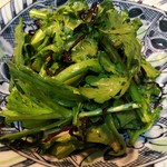 真魚 - 春菊サラダ￥200