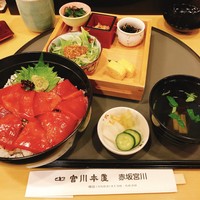 宮川本廛 赤坂宮川 - 