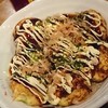 飲み処 るうと