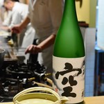 御幸町 田がわ - 愛知の銘酒「空」