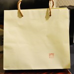 御幸町 田がわ - 