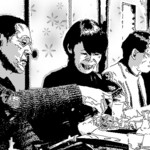 御幸町 田がわ - 