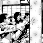 御幸町 田がわ - 