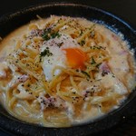 石焼生パスタ 蔵之助 - 