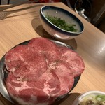 Horumon Izakaya Kimuya - 