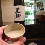 酒盃 - 僕の好きな酒・・。