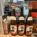 広島おもてなし料理 宵夜燈 - 