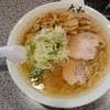 青竹手打ちラーメン 大和