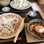 本手打ちうどん庄司 - 