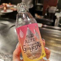 鉄板焼 銀杏 ホテル日航大阪 - 