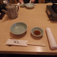 個室ふぐかに料理 磯笛 - 「着席」2018年早春