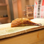 東麻布 天本 - 穴子