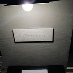 Il Centrino - 