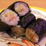 Kappa壽司 村上店
