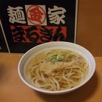 麺家まるきん - うどん+トッピングえび天