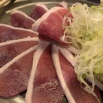 居酒屋かまだ - 