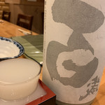 居酒屋かまだ - 