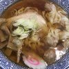 手打ちラーメン 清仁軒