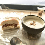 白楽ベーグル - 