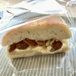 白楽ベーグル - ハニーナッツ&クリームチーズ