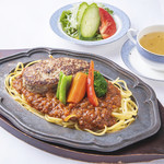 NIKKO KANAYA HOTEL CRAFT GRILL - 