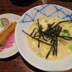 北海道かに将軍 - 