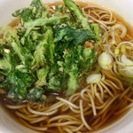 Yaoki Soba - 