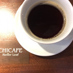 CHICAFE Atelier Leaf - 