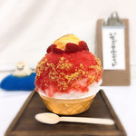 cocoo cafe - いちごタルトブリュレ