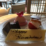 ザ・ロビーラウンジ - お誕生日プレート付