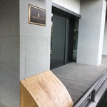 ザ・ロビーラウンジ - ホテル入口