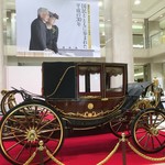 ザ・ロビーラウンジ - 京都髙島屋　皇室展