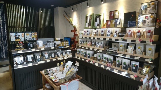 昆布の川ひと 浅草 東武 都営 メトロ その他 食べログ