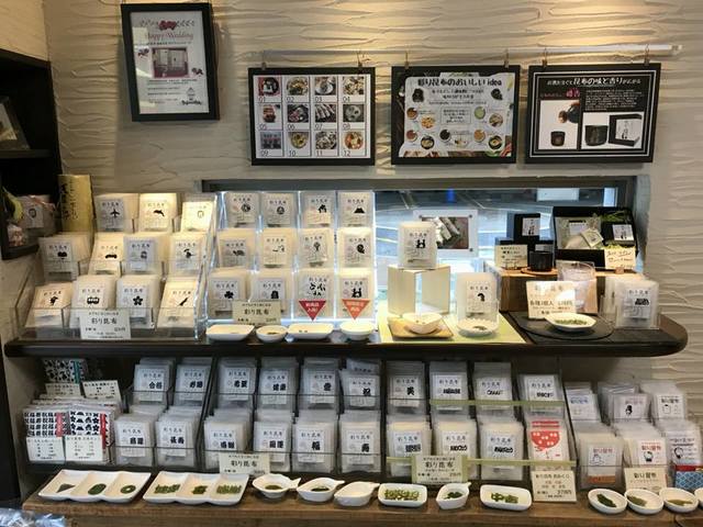 昆布の川ひと 浅草 東武 都営 メトロ その他 食べログ