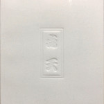 点天 - しそ餃子(30個入) 1324円