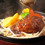 ふぅわ黒毛和牛ハンバーグ - 料理写真: