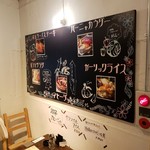 Bisutoro Izakaya Sore - 