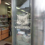 猫や - 入り口にダヤン！もうねこ好きにはたまらない空間ミャ