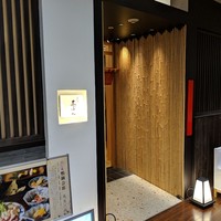 尾張 三ぶん - 素敵な店前