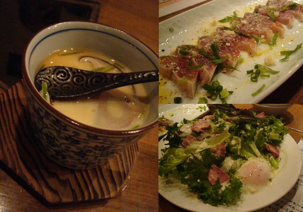 お料理 ひ魯ひ魯 name=