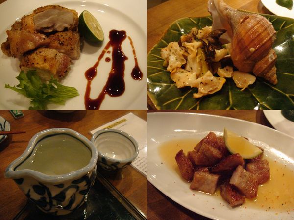 お料理 ひ魯ひ魯 name=