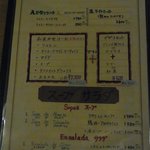 ランチ・スープ・サラダ