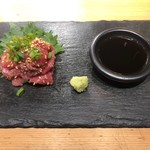 井出家 - 生本まぐろのしそ漬け